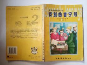 有哪些能让入睡更舒适的卧室好物？